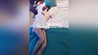  眼镜男带自己大奶老婆和群內俩大哥3P交流,被艹的高潮不断