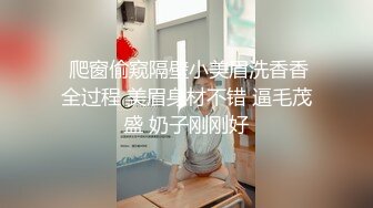 后入极品美臀