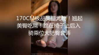 【兔酱是个甜妹】超极品可爱嫩妹 可爱双马尾勾人小妖精被大鸡巴爸爸无套爆炒内射！电报群VIP完整版福利 1