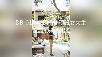 【新片速遞 】  2023-3-2流出情趣酒店豪华套房偷拍❤️如狼似虎的欲女少妇大早上骑坐睡梦中的情夫鸡巴满足性欲