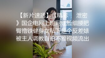 老公不在家想干点活也这么难，正要洗衣服，弟弟就凑上来脱我的衣服，估计我不满足他是别想好好洗衣服了呢