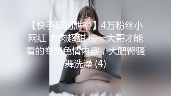 女优【篠田ゆう】4K原档合集【13V】 (13)