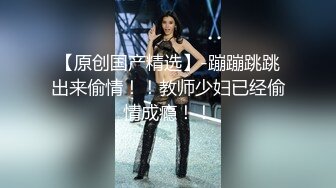 路边公厕偷拍4美女嘘嘘被其中一位眼尖的少妇发现了