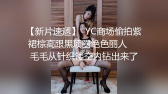 【Girlsofhel】P站人形小母狗，清纯眼镜留学生露脸福利，甘愿做大胡子的性宠，各种啪啪爆菊调教 (2)