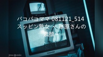 【新片速遞】2022.1.15，【推油金手指】，说好的养生按摩，一会儿就裸体相见，白嫩大胸少妇，无套啪啪不过瘾，道具再次高潮