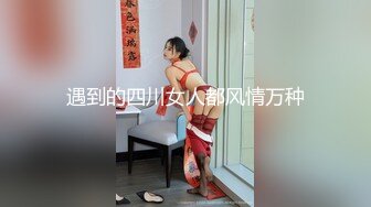 来自洛阳的19岁萌妹子在石家庄的街头找陌生男人求操，到了宾馆骚态尽显，口交69道具插穴让小哥哥满意!