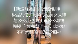 中文字幕 这恋爱谈的很值啊买一送一，女友的妹妹冷艳