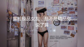 MDX-0138.苏语棠.情欲赌后拍摄任务.双屌干操高潮快感.麻豆传媒映画