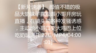 kcf9.com-2024年2月，【五五开酱】，美女网约3个土豪酒店啪啪，社会疯狂，淫乱盛宴 (6)