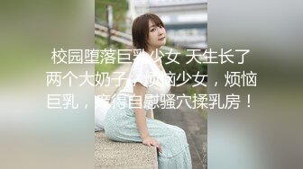 把可愛後輩巨乳OL帶到旅館 反而被絕倫女襲擊了 梓光莉