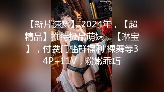 【紫蛋】超高颜值反差女神极品极品，白虎嫩穴，都市丽人微露脸2 (2)