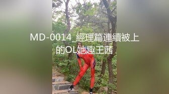 后入已婚小表妹