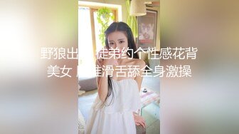 是什么样的男优让心语赞不绝口？是太猛了吗？MD0050