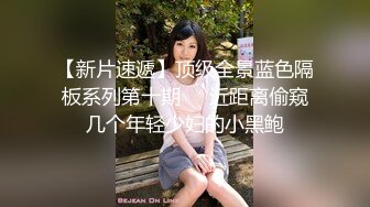 本土????輪插兩女大學生3P❗️隨機搭訕路人性愛實錄