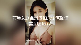 七彩女神『一点甜甜蜜』高颜值女神 爆裂黑丝 诱惑性很强 淫语不断