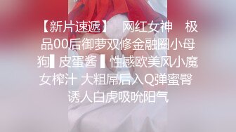 【AI换脸视频】迪丽热巴 多人连续中出 灌汤小笼包