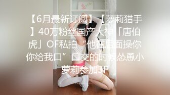 ★☆震撼福利☆★万人求购P站女族性爱专家 极品反差骚妻【静芸】解锁私拍，灵活长舌性感少妇的顶级口交侍奉，啪啪啪全自动榨精机 (18)