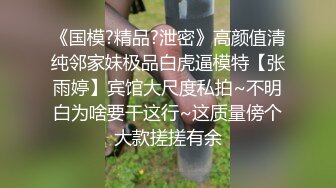 今天小狼在www.禁止内容.com约到一个良家大家也来约吧