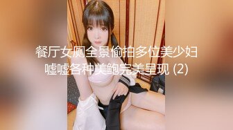 漂亮大奶美女吃鸡啪啪 啊啊 好舒服好爽 被小哥哥无套猛怼 精射奶子嘴巴清理棒棒