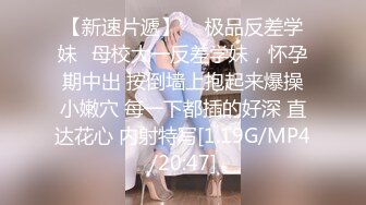 SWAG [AMS-0011]情慾按摩师专门治疗小穴独门按摩法 Cardibebe