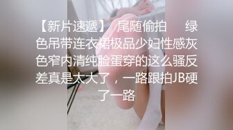 【新片速遞】 淫靡情趣婚纱✅极品尤物人妻少妇穿上情趣婚纱偷情，超高颜值性感尤物诱惑拉满，满嘴淫语呻吟不断 毫不吝惜蹂躏骚逼[1.38G/MP4/22:03]