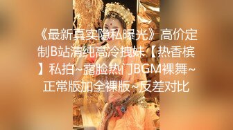 百度云泄密流出情侣自拍喜欢让女友口爆的包皮小哥深喉射妹子嘴里