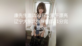 【新片速遞】  她们三个玩我玩她们三个，真舒服❤️皇帝般的感觉，舔搔穴舔鸡巴！