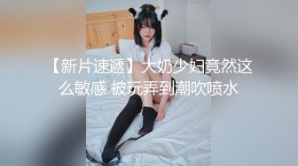 【自整理】OnlyFans——Greybeauty 在闺蜜家的厨房和她老公做爱  最新付费视频【535V】  (428)