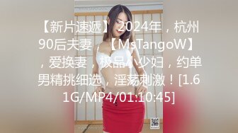 核弹巨乳！丰满女神【老公不在家(久久)】1月最新喷血付费福利