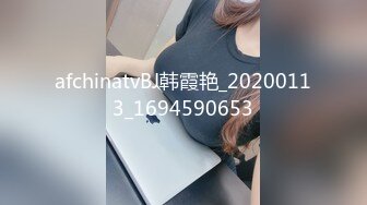 巨乳御姐【AV小甜】乳型超完美超白的两只水牛奶，手指头自慰，呻吟声脆脆的 好诱惑！