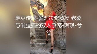 大神潜入商场女厕偷拍到一个极品制服少妇