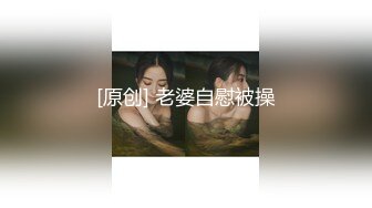 样貌长得极像香港某著名女星邱X贞的极品性感大美女酒店沙发上被扒光衣服激烈抽插,一直干到床上.真销魂