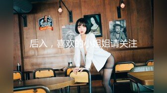  专约楼凤站街女酒店开房漂亮山东小少妇白嫩美艳舔着鸡巴不松娇喘阵阵被狂插