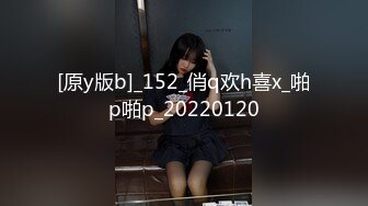 【新片速遞】 顶级美乳E罩杯嫩妹妹！一对豪乳又白又大！黑丝美腿按头插嘴，翘起屁股扒下内裤，跳蛋玩下嫩穴，极度诱惑