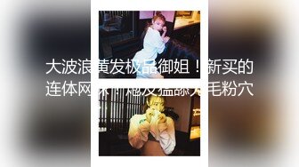 云上会所KTV之偷拍女厕所YSHS 100