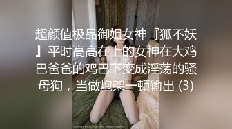 乌市00后巨乳女友，乳交加口交