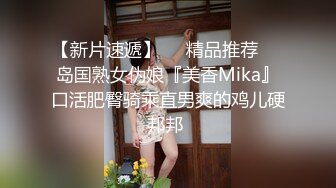 反差小可爱呆萌清纯小仙女〖柚子猫〗性感黑丝美腿足交榨精 白虎嫩穴极致享受 淫荡的本性就暴露无遗 高潮颤挛抽搐