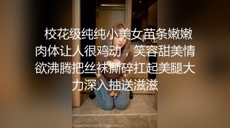 杏吧传媒 废物老公无法满足的美少妇和来帮佣的小伙好上了