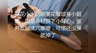 起点传媒 性视界传媒 XSJKY091 黑道大哥偷操小弟女友 芽芽