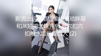 人妻背着老公戴绿帽