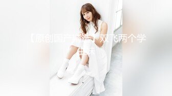 【新片速遞】葫芦影业 HUL-026 两小伙强奸美女被警察抓现行 没想到警美女察也有疏忽被下药 反被操