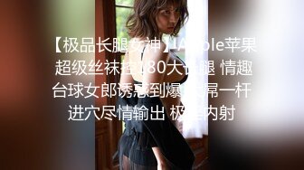 ⚫️⚫️金主重金约炮高素质高颜值气质外围女模，S级身材肤白貌美，口活毒龙啪啪，母狗属性拉满了