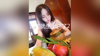 愛豆傳媒 ID5399 我的榨汁姬老婆 柔柔