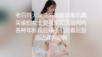 推特女神《Couple》用身材惩罚两个罪犯激操3P小穴射滿精液