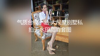 极品美熟女、啤酒灌逼，充满骚味再拿出来喝，黑丝叫骚，谁受得了，操死她！