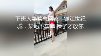 骚女友的小穴