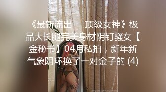 【丝袜】Pantyhose-video蓝色红色丝袜泳池里湿身诱惑，室外拍摄画面【103V】  (45)