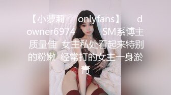 极品身材 网黄 andmlove 扮演白领秘书OL 为老板服务 她的丝袜高跟真是美到爆炸！