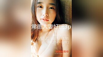 XK-8034 学生的报恩 调阴打洞哪家强，身残志坚Teacher王