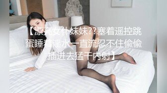 熟女人妻 偷拿妈妈内内打飞机被抓包 直接强上疯狂输出操的妈妈大奶哗哗 爽叫连连高潮不断射了